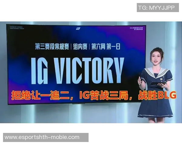 电竞比分世界大师赛最新积分榜IG战队以72分稳居榜首引发关注